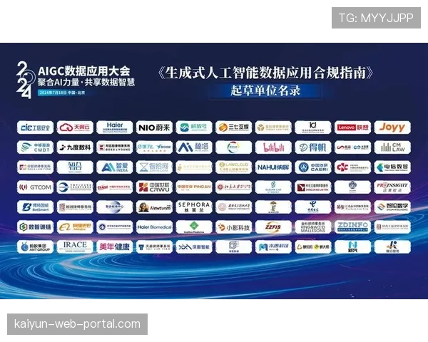 人工智能辅助合规审查成为标配 确保营销活动符合各地监管要求