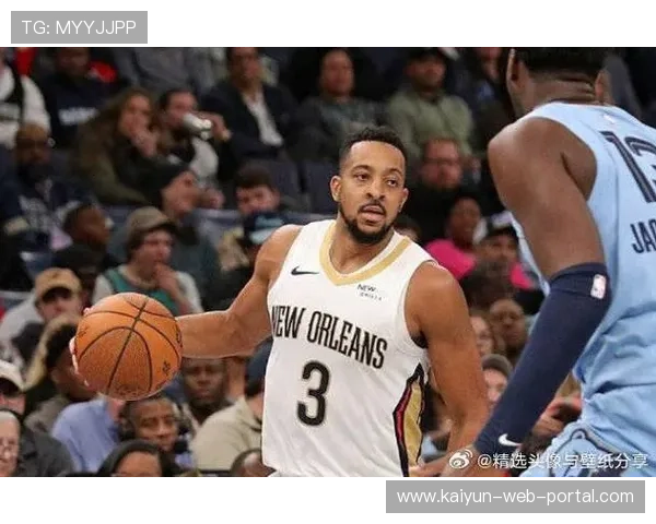 鹈鹕击败灰熊结束连败 球队防守端限制对手得分成效显著 鹈鹕击败灰熊结束连败 球队防守端限制对手得分成效显著