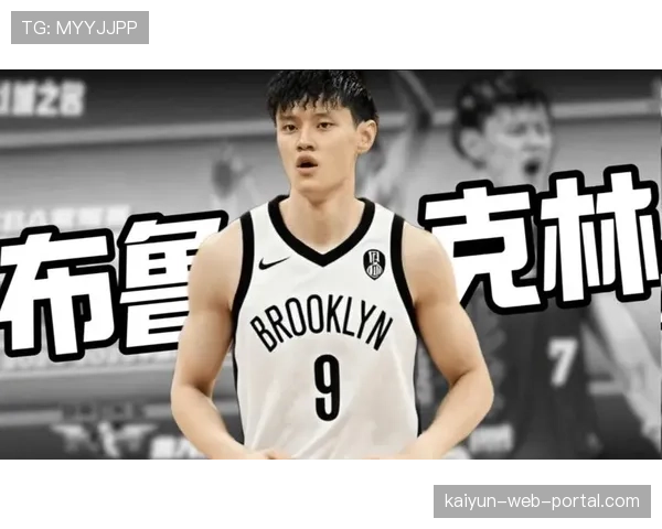 北京曾凡博伤愈回归寻找节奏 锋线高度优势逐渐显现